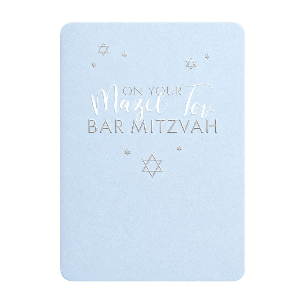 Mazel Tov Bar Mitzvah Card - Greeting Card