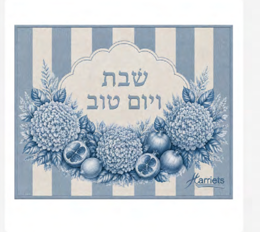 Hydrangea Challah Cover