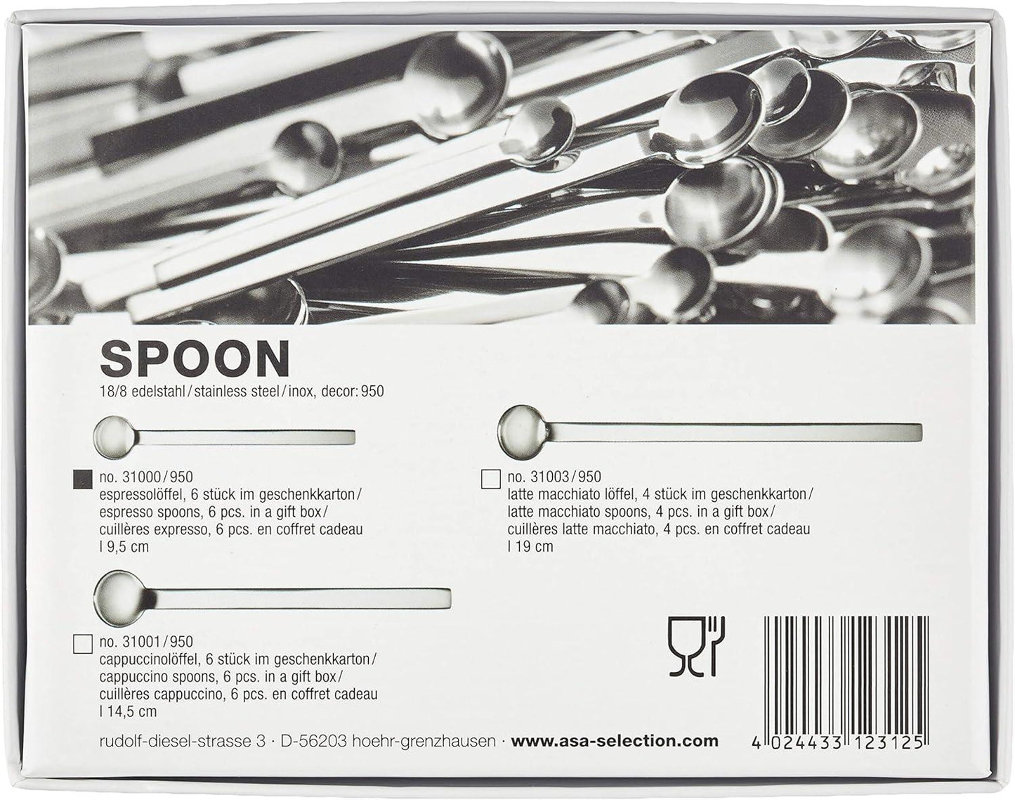 Latte Machiato Spoons (6 pack)