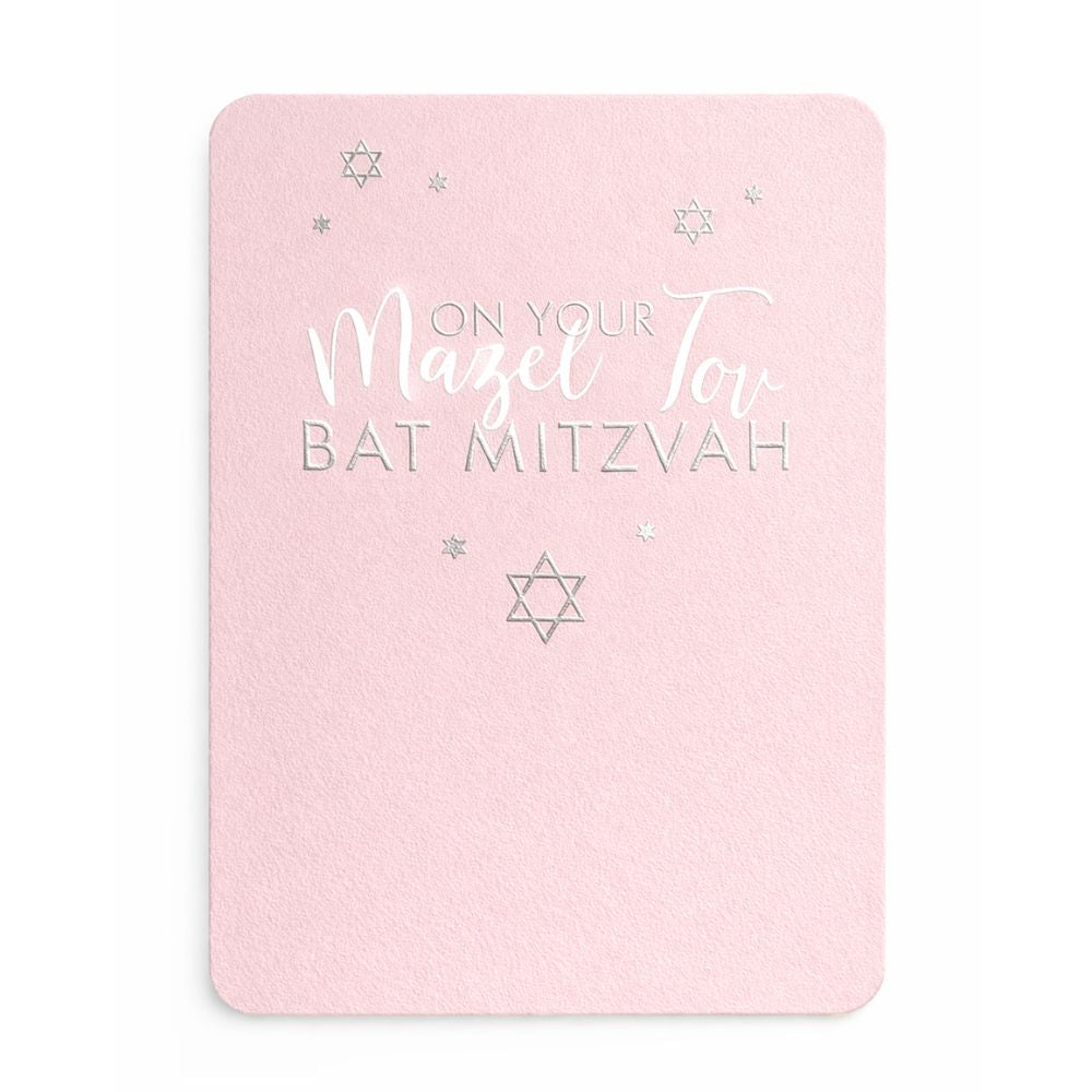 Mazel Tov Bat Mitzvah Card - Greeting Card