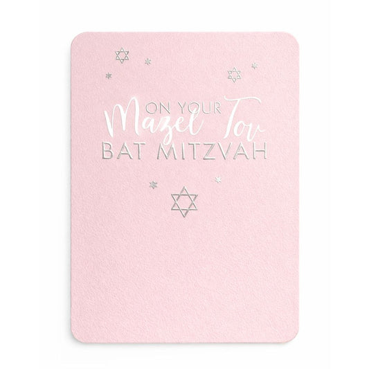 Mazel Tov Bat Mitzvah Card - Greeting Card