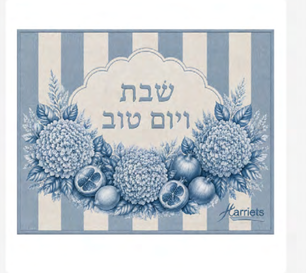 Hydrangea Challah Cover