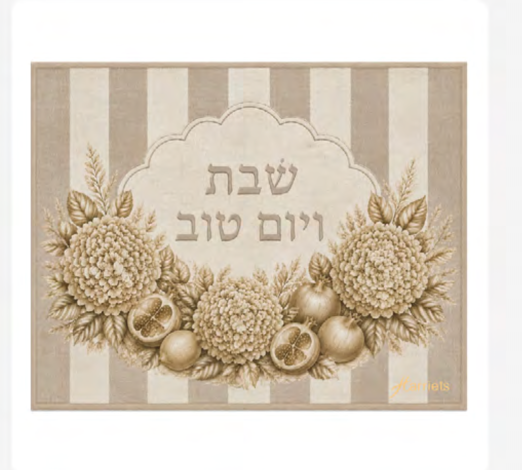 Hydrangea Challah Cover