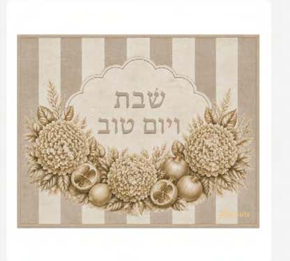 Hydrangea Challah Cover