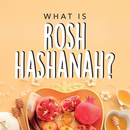 Rosh Hashanah - Danke Judaica - book