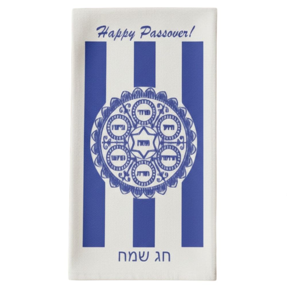 Pesach Royal Blue Napkins 20 x 40 cm Set Of 25 - Slimline Napkins