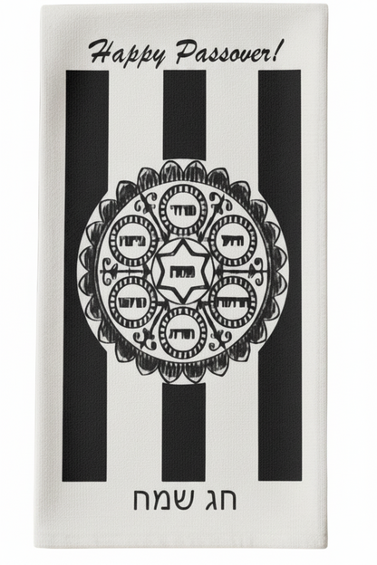 Pesach Black Napkins 20 × 40 cm Set Of 25