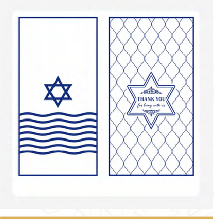 Shabbat Guest Thank You Napkins 20 x 40 cm Set Of 25