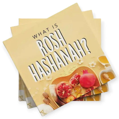 Rosh Hashanah - Danke Judaica - book - view 3