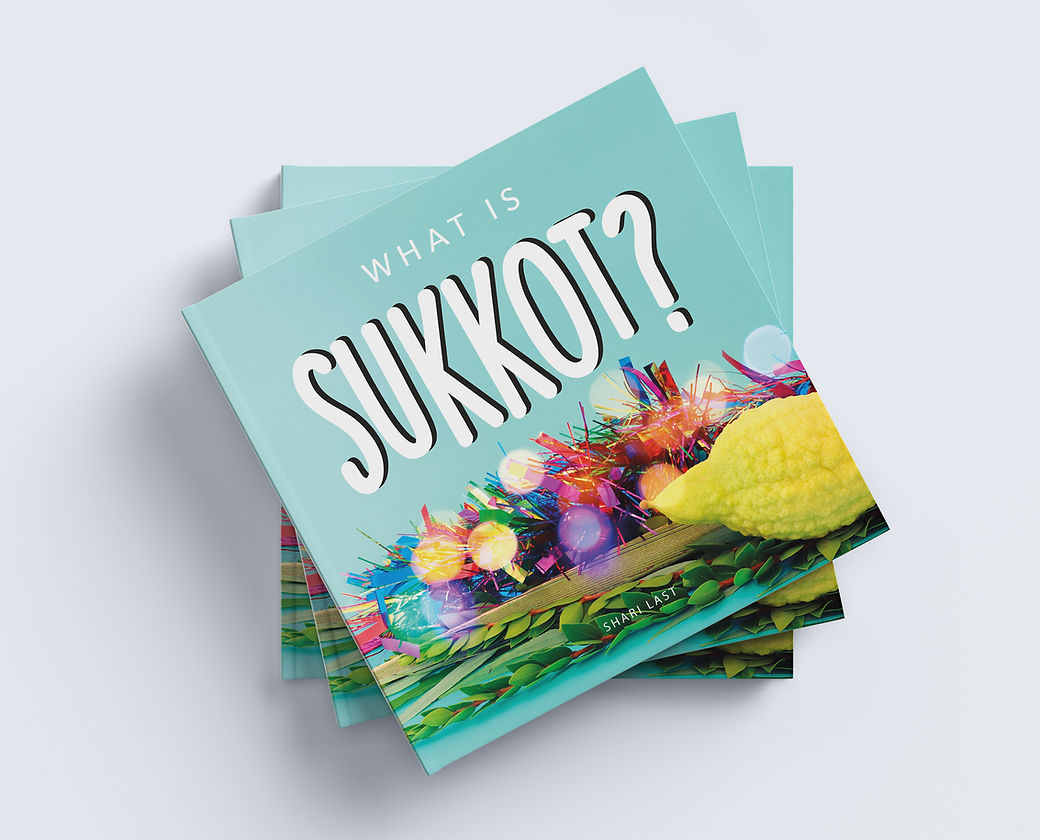 Sukkot - Danke Judaica - book - view 3