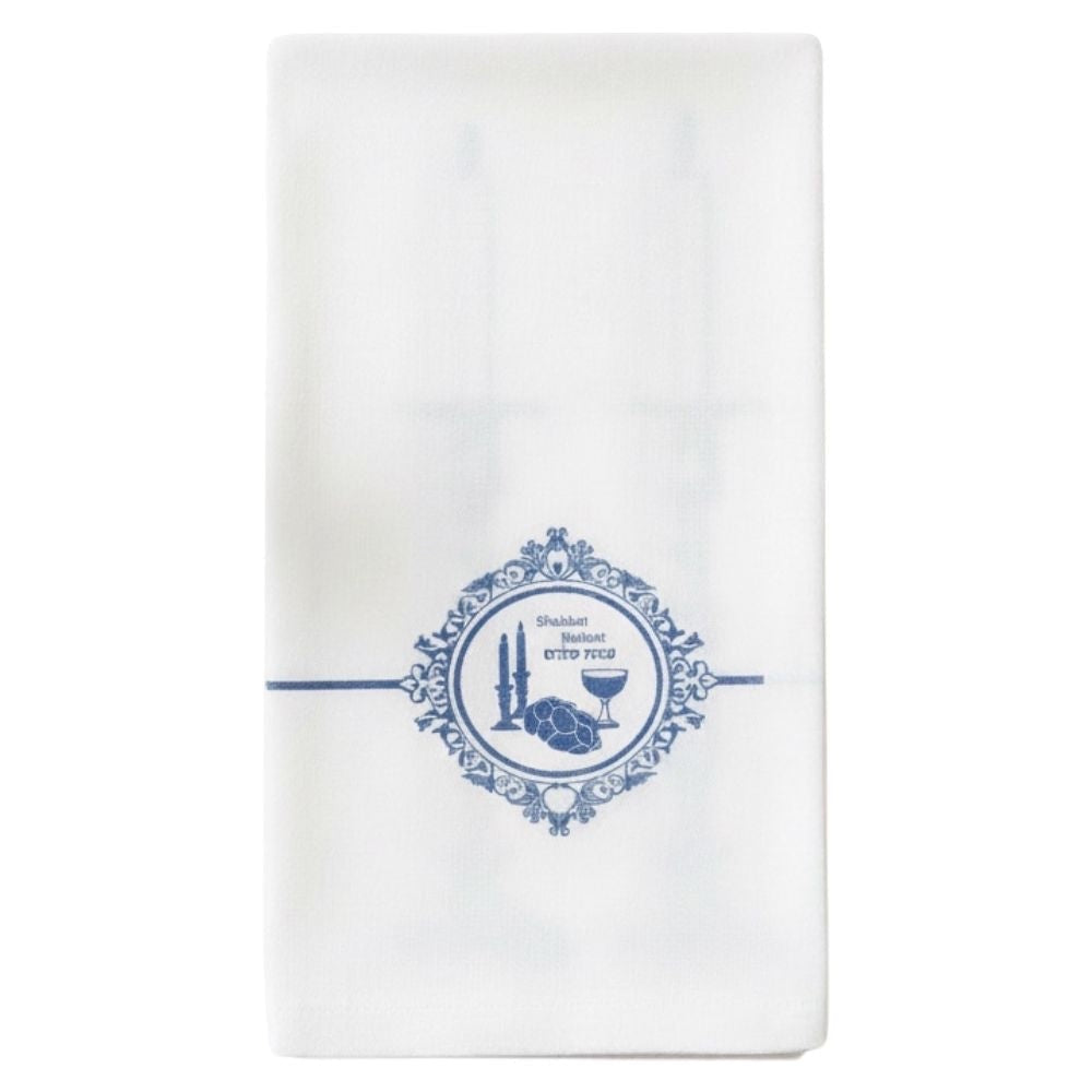 Eclectic Good Shabbas slimline disposable paper napkin in white with a decorative blue Shabbat symbol print.