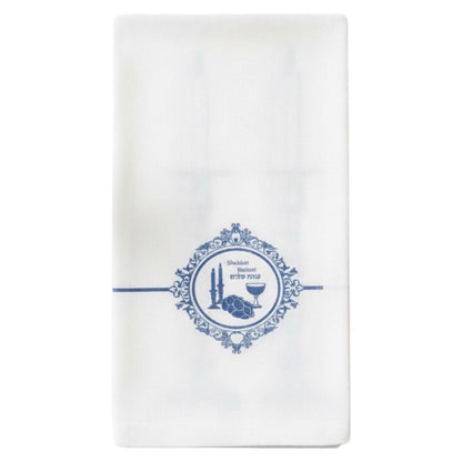 Eclectic Good Shabbas slimline disposable paper napkin in white with a decorative blue Shabbat symbol print.