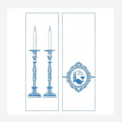 Eclectic Good Shabbas slimline disposable paper napkins featuring blue candle and challah print on white background