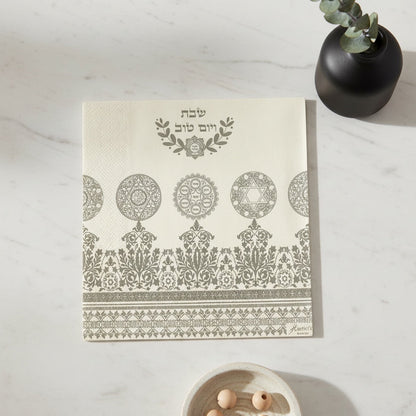 Eclectic Jewish Heritage silver and white airlaid disposable napkins with intricate ornamental and symbolic motifs.
