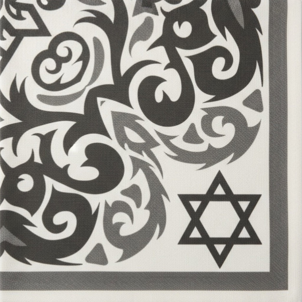 Eclectic black and white disposable napkin with intricate ornamental patterns and a Star of David detail.