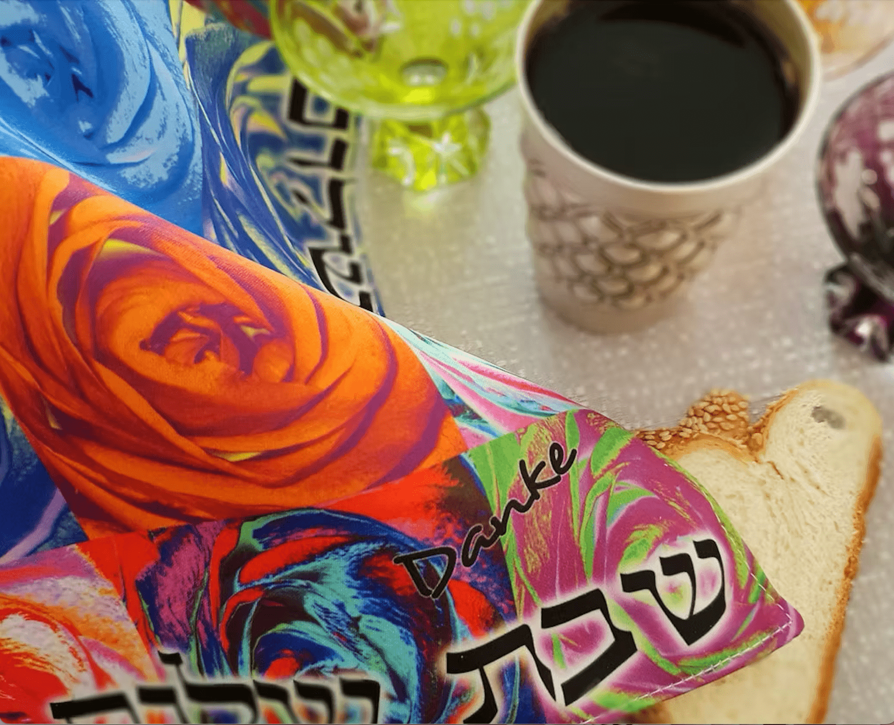 Flowers Challah Cover
